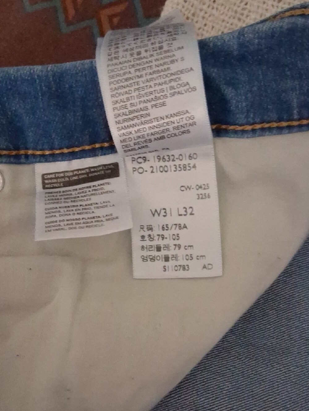 Levi's 315 Shaping Bootcut Stretch Denim Jeans 31 X 32 Like New - Picture 6 of 7